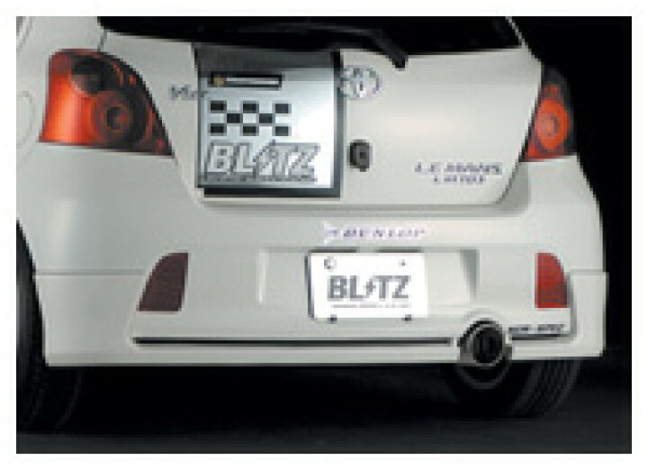 楽天市場】BLITZ ブリッツ マフラー NUR-SPEC ヴィッツ NCP91 : 車高調 