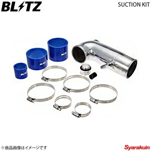 BLITZ TNVLbg SUCTION KIT VG^ NHP170 ubc TNVLbg