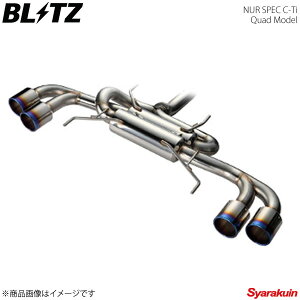 BLITZ ubc }t[ NUR-SPEC C-Ti Quad WRX STI VAF