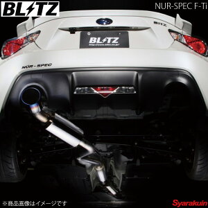 BLITZ ubc }t[ NUR-SPEC F-Ti WRX S4 VAG