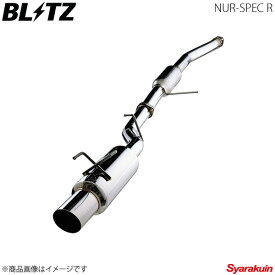 BLITZ ブリッツ マフラー NUR-SPEC R ランサーエボリューション10 CZ4A