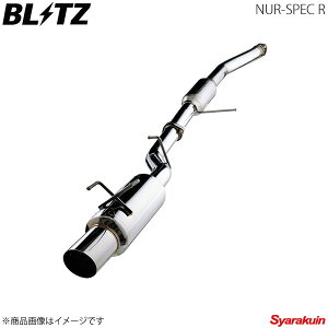 BLITZ ubc }t[ NUR-SPEC R Xe[WA WGNC34