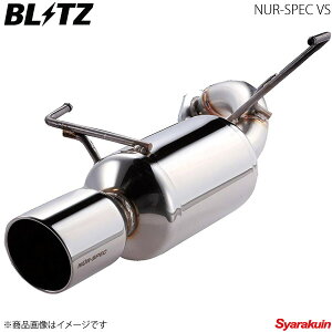 BLITZ ubc }t[ NUR-SPEC VS RC200t ASC10