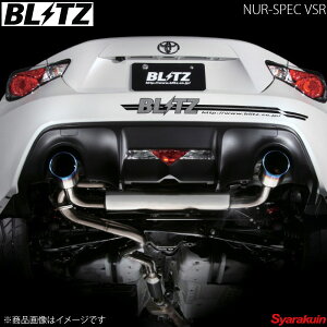BLITZ ubc }t[ NUR-SPEC VSR ANA NHP10