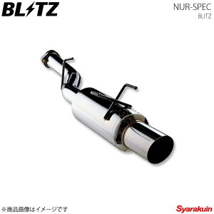 BLITZ ubc }t[ NUR-SPEC ANZX|[c BK3P