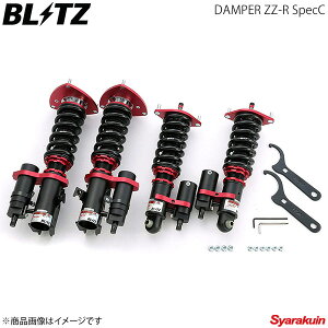 ԍLbg BLITZ/ubc DAMPER ZZ-R Spec-C NX^ JZX90 1JZ-GE