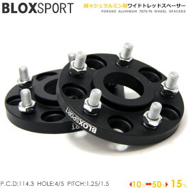 BLOX SPORT ワイドトレッドスペーサー (社外ホイール用) 15mm 4H 100 54φ M12×P1.5 2枚セット トヨタ車 マツダ車 スバル車 ダイハツ車 ハブリング一体型