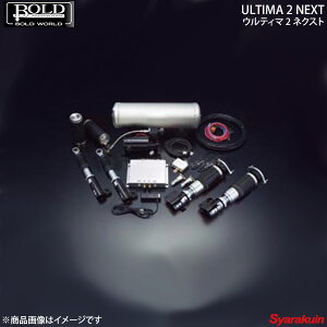 BOLD WORLD GATXyV ULTIMA2 NEXT for WAGON Zi C25 GATX {h[h