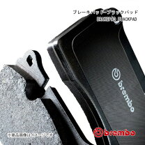 楽天市場】ジャガー f タイプ（ブレーキ｜パーツ）：車用品<車用品 