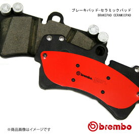 brembo ブレーキパッド Mercedes Benz R230 (SL) 230458 08/05〜12/03 AMG Sport Package/Grand EditionSL350 セラミックパッド リア 左右セット P50 052N