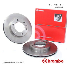 brembo ブレンボ ブレーキローター エクシーガ YA5 (NA) 10/04〜 ブレーキディスク リア 左右セット 08.C252.11