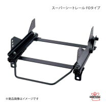 楽天市場】ジムニー ja22（ブランドブリッド）（シートレール｜内装 