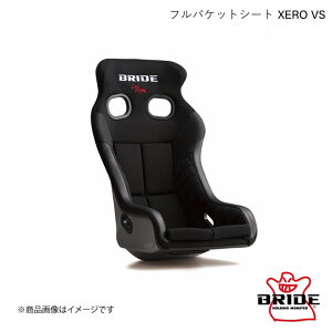 BRIDE/�u���b�h �t���o�P�b�g�V�[�g XERO VS �u���b�N H03ASF�y�݌ɗL ���[�z