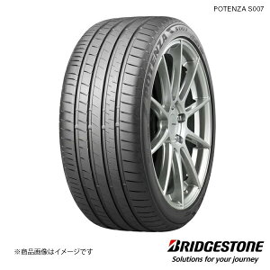 255/40R20 4�{ �A�X�g���}�[�`�� DB11 �t�����g �V�ԑ����^�C�� (101Y) A5A �u���W�X�g�� �|�e���U S007 BRIDGESTONE POTENZA S007 PSR89309