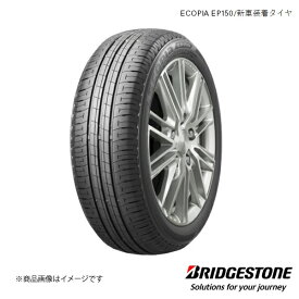 155/65R14 2本 ホンダ N-BOX エヌボックス 新車装着タイヤ 75S ブリジストン エコピア EP150 BRIDGESTONE ECOPIA EP150 PSR14236