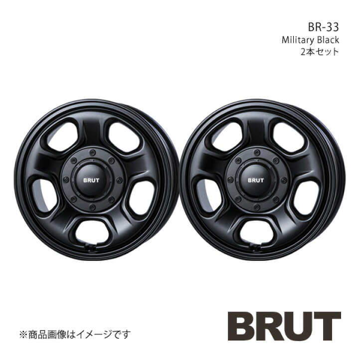 楽天市場】BRUT ブルート BR-33 ランドクルーザー プラド 150系 アルミ 