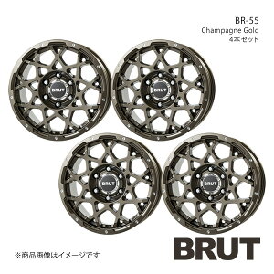 BRUT u[g BR-55 hN[U[vh 150n 2009/9`2017/9 A~zC[4{Zbgy17×7.5J 6-139.7 +20 VpS[hzTRISTAR gCX^[