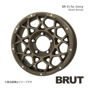 BRUT u[g BR-55 Wj[ JB23W A~zC[1{y16×5.5J 5-139.7 +20 fU[guYzTRISTAR gCX^[