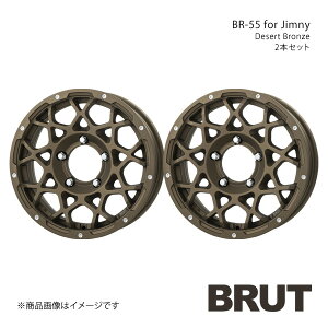 BRUT u[g BR-55 Wj[ JB64W A~zC[2{Zbg y16×5.5J 5-139.7 +20 fU[guYzTRISTAR gCX^[