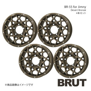 BRUT u[g BR-55 Wj[ JB64W A~zC[4{Zbgy16×5.5J 5-139.7 +20 fU[guYzTRISTAR gCX^[