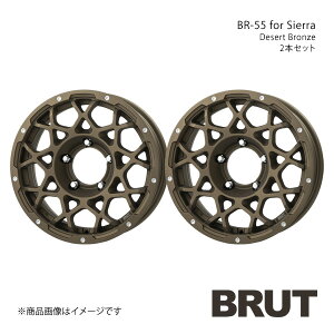 BRUT u[g BR-55 Wj[VG JB74W A~zC[2{Zbg y16×5.5J 5-139.7 +-5 fU[guYzTRISTAR gCX^[
