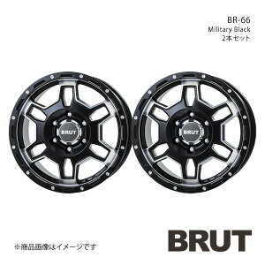 BRUT u[g BR-66 hN[U[vh 150n 2017/9` A~zC[2{Zbgy17×7.5J 6-139.7 +20 ~^[ubNzTRISTAR gCX^[