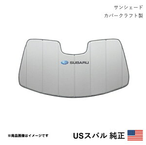 �C�O�����i US�X�o������ ��p�݌v SUBARU���S�� �T���V�F�[�h �V���o�[ BRZ ZC�n �O��/��� 2012-2021 �k�Ďd�l �A���� USDM California Custom k1233