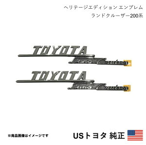 US�g���^���� �w���e�[�W�G�f�B�V���� ���A �T�C�h �G���u���� 2�Z�b�g �����h�N���[�U�[ 200�n 2007-2021 �k�Ďd�l �A���� USDM California Custom k5178