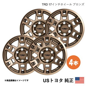 US�g���^���� TRD �u�����Y FJ�N���[�U�[ �z�C�[�� 1�䕪4�{�Z�b�g�y17×7.0J 6-139.7 INSET+4�z�k�Ďd�l �A���� USDM California Custom o179