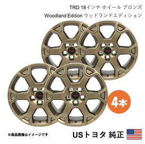 US�g���^���� �u�����Y Woodland Edition RAV4 �z�C�[�� 1�䕪4�{�Z�b�g�y18×7.0J 5-114.3 INSET+35�z�k�Ďd�l �A���� USDM California Custom o219-trd
