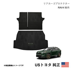 US�g���^���� ���A �J�[�S�v���e�N�^�[ ���Q�b�W�}�b�g Woodland Edition RAV4 50�n 2019-2025 �k�Ďd�l �A���� USDM California Custom s08790