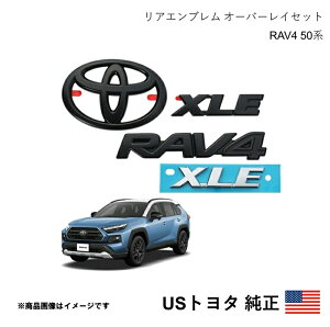 �C�O�����i US�g���^���� ���A�G���u���� RAV4 / XLE / TOYOTA���S �u���b�N RAV4 50�n 2019-2025 �k�Ďd�l �A���� USDM California Custom s11732-s11735