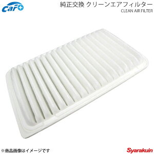 GAN[i[ Wj[ V-JA12C/V-JA12V/E-JA12W/E-JA22W 13780-79210 GAtB^[ GAN[i[