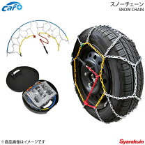楽天市場】スタッドレス 215 65 16（タイヤチェーン｜タイヤ・ホイール 