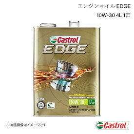 CASTROL カストロール エンジンオイル EDGE 10W-30 4L×1缶 トッポ 4WD ターボ 2008年09月～2013年06月