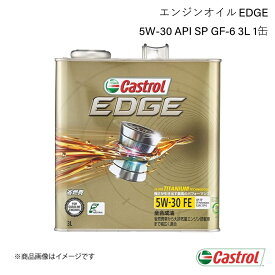 CASTROL カストロール エンジンオイル EDGE 5W-30 3L×1缶 ウェイク 2WD ターボ 2014年11月～2022年08月