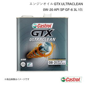 CASTROL カストロール エンジンオイル GTX ULTRACLEAN 0W-20 3L×1缶 フリードスパイク 4WD 5AT 2010年11月～2016年09月