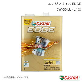 CASTROL カストロール エンジンオイル EDGE 5W-30 4L×1缶 フレア 2WD ターボ 2012年10月～2015年09月