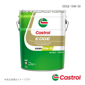 Castrol/JXg[ EDGE 10W-30 20L×1{ pWF ~j }jA 5MT ^[{ 4WD 660cc 2007N12`2012N06 4985330115074