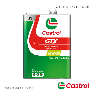 Castrol/JXg[ GTX DC-TURBO 10W-30 4L×6{ pWF ~j I[g}`bNECVT ^[{ 4WD 660cc 2007N12`2012N06 4985330111052