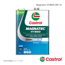 Castrol/カストロール Magnatec HYBRID 0W-16 4L×6本 ソリオ バンディット オートマチック・CVT 4WD ハイブリッド1200cc 2020年11月～ 4985330122157