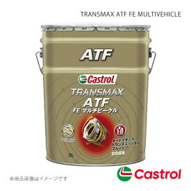 Castrol カストロール ATF TRANSMAX ATF FE MULTIVEHICLE 20L×1本 サクシード 1500 4WD 2005年08月～2013年10月 4985330402877