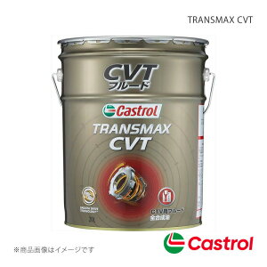 車用ミッションオイル カストロール ATFの人気商品・通販・価格比較 