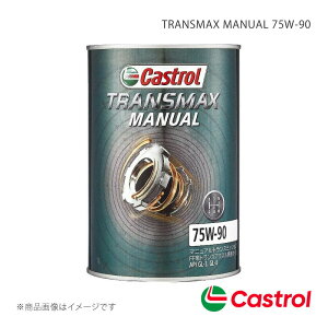 Castrol JXg[ ~bVIC TRANSMAX MANUAL 75W-90 1L×6{ CX-30 nCubh2000 4WD 2021N10` 4985330501723