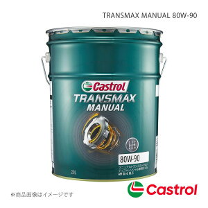 Castrol RftIC TRANSMAX MANUAL 80W-90 20L×1{ SR/XeBO[(MH35/55/85/95n) HV660 4WD CVT ^[{ 17.02`19.12 4985330501877