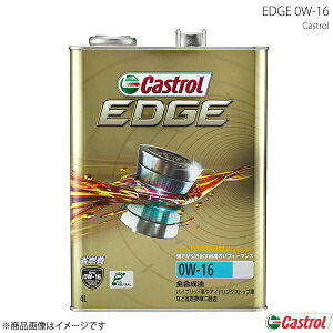 Castrol �J�X�g���[�� �G���W���I�C�� EDGE 0W-16 4L×6�{ 4985330122058