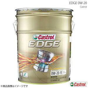 Castrol JXg[ GWIC EDGE 0W-20 20L×1{ 4985330114879