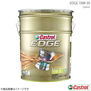 Castrol JXg[ GWIC EDGE 10W-30 20L×1{ 4985330115074