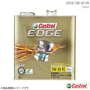 Castrol JXg[ GWIC EDGE 5W-30 3L×6{ 4985330115227