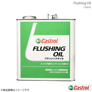 Castrol JXg[ tbVOIC FLUSHING OIL 3L×6{ 4985330900625